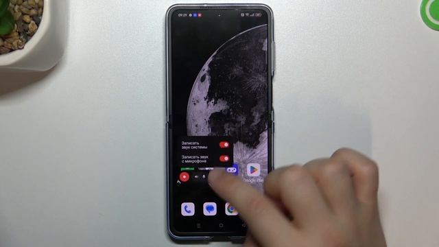 Oppo Find N2 Flip | Как записать видео с экрана на Oppo Find N2 Flip - Запись экрана смотреть онлайн