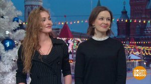 Анна Казючиц и Анна Тараторкина - о фильме "Скажи ...е". Доброе утро. Фрагмент выпуска от 14.12.2020