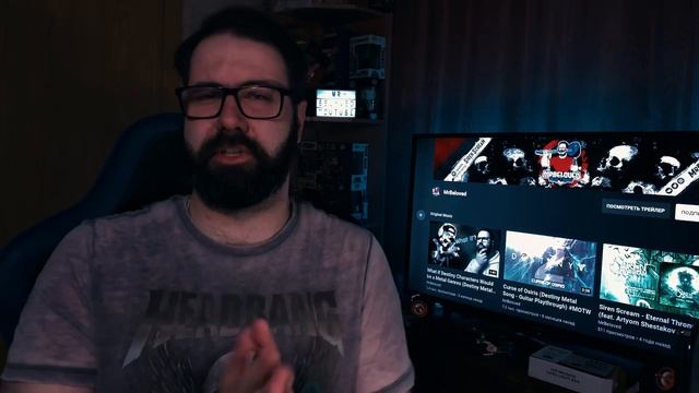 The Curse of the Sad Mummy (Amumu Music Video - League of Legends) | Реакция/Reaction смотреть онлайн