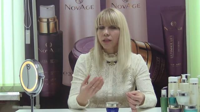 маска для лица NovAge смотреть онлайн