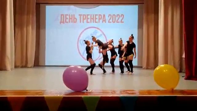 Танцы на стеклах 06.11.22г смотреть онлайн