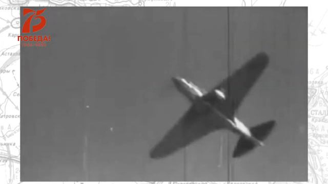 "Маршруты Победы" Завод им. М. И. Калинина смотреть онлайн