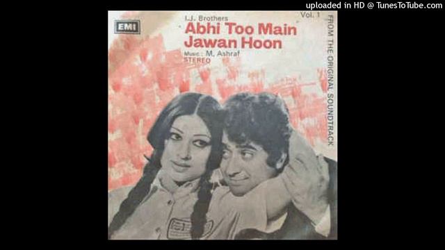 Kiya Gulbadani Hai - Asad Amanat Ali - Tasleem Fazli -Music By : M.Ashraf -Abhi Too Main Jawan Ho смотреть онлайн