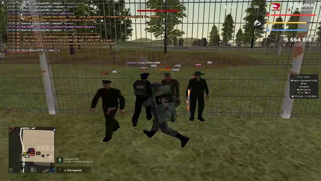 Награды 11.09.24