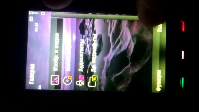 Обзор GSM/3G-смартфона Nokia 5230 - Nokia 5230 Phone Review