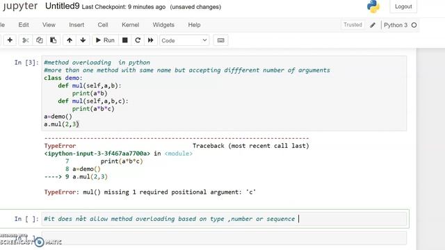Method overloading in python | #python смотреть онлайн