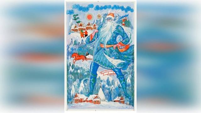 Мороз, Красный нос. Анализ смотреть онлайн