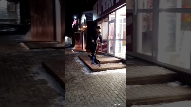 стиль #трюкинасамокате #трюки #scootering #самокат #самара смотреть онлайн