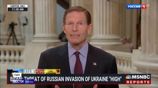 Что хочет США подробно о обвинений во всем Россию !! #новости #россии смотреть онлайн