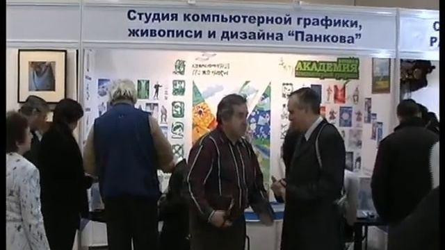 Дизайн 2005 смотреть онлайн