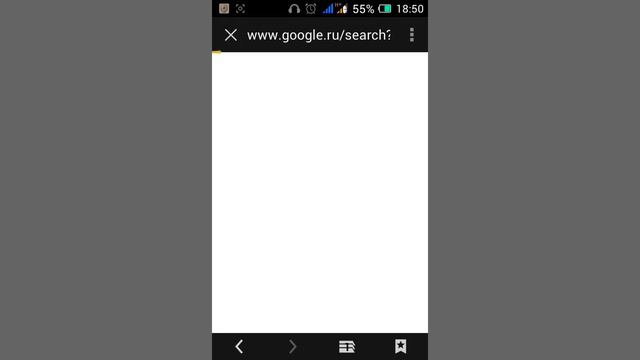 как установить рут права смотреть онлайн
