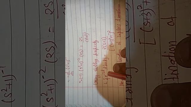 laplace transformation Property смотреть онлайн