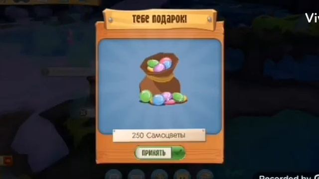 Что попадается в светлячках