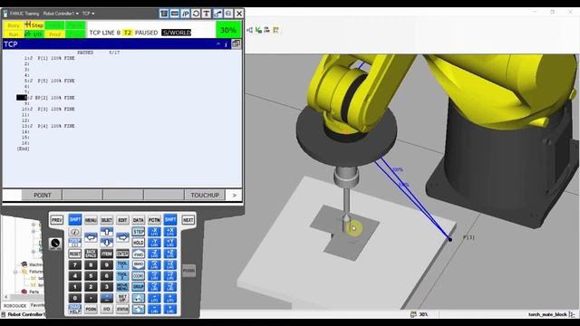 How to teach TCP on FANUC robots / What is TCP смотреть онлайн