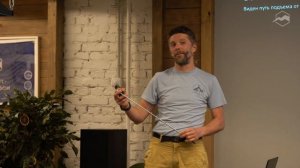 Восхождения на Белуху. Современная ситуация