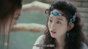 Моя дорогая судьба 1 сезон 12 серия