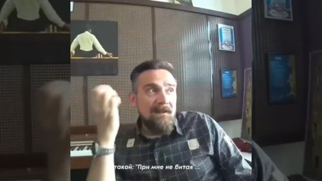 Что означают различные маты?)) смотреть онлайн