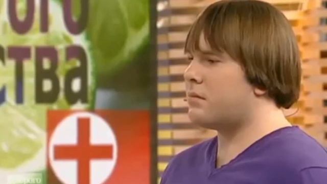 #1 Афера недели. ВРАЧ-РЕНТГЕН Виктория Чабаненко глазами ставит людям диагнозы вместо УЗИ, МРТ, КТ смотреть онлайн