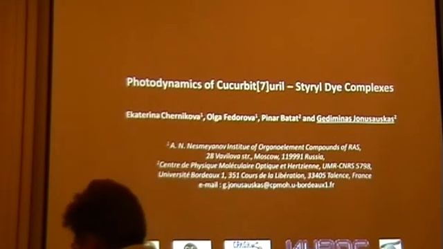 семинар 20101214 смотреть онлайн