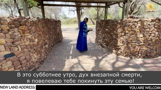 МОЛИТВА ОБ ОТМЕНЕ ВНЕЗАПНОЙ СМЕРТИ. МУДРЕЦ ДАНИИЛ смотреть онлайн