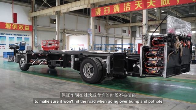 LHD Electric Bus Chassis смотреть онлайн