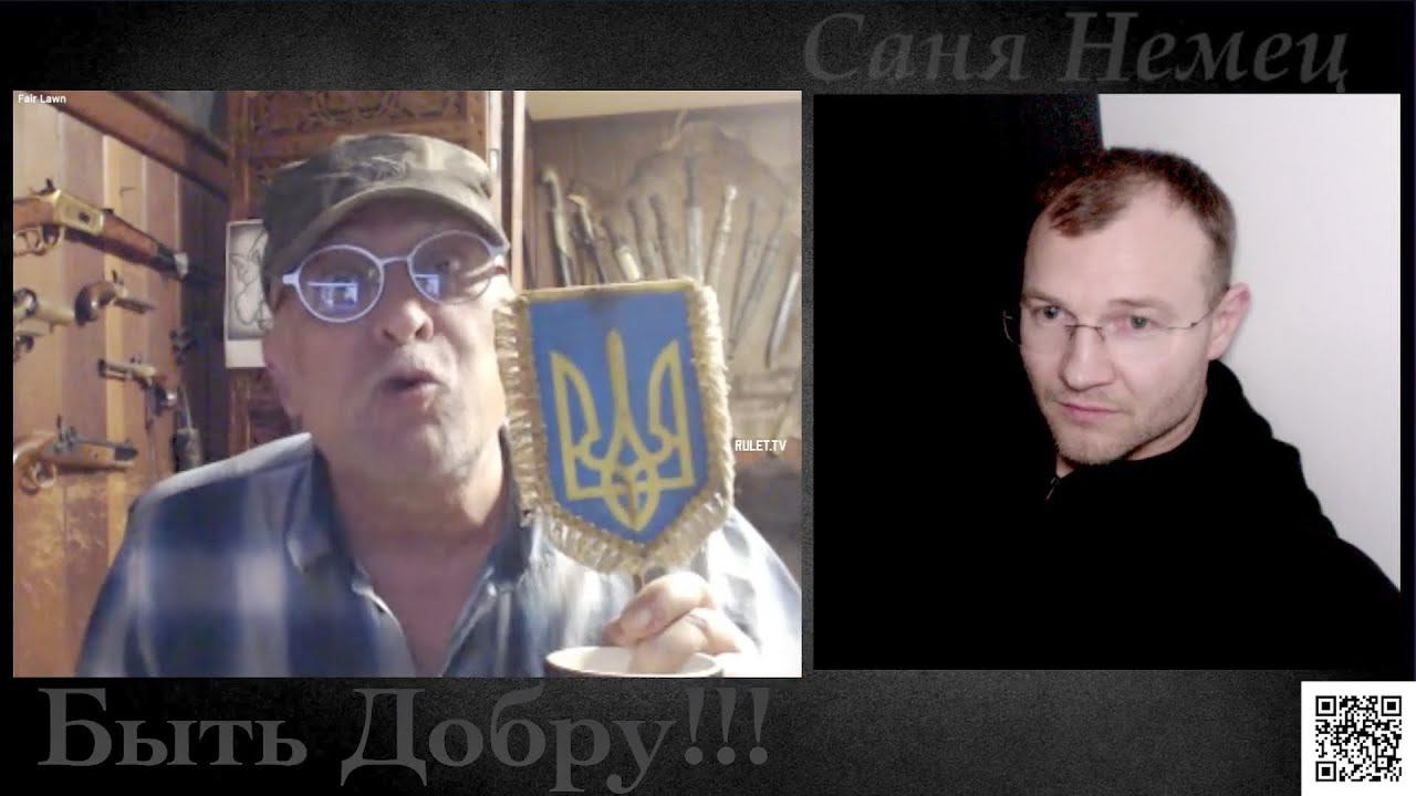 Трусливая Мышь и Девиз Моржей смотреть онлайн