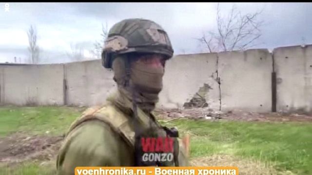 Украина. 2022.05.19. Азовсталь. Подходим в пределы досягаемости стрелкового оружия.mp4 смотреть онлайн