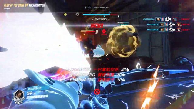 EZ Qs of the Game смотреть онлайн
