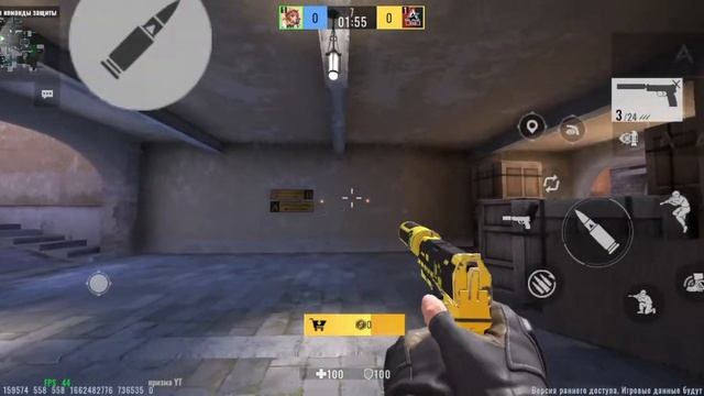 сравнение | 30 Fps Vs 45 Fps Vs 60 Fps |