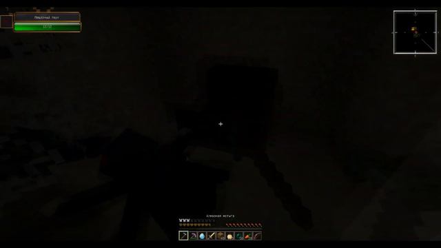 ЩИКОЛЯДНОЕ ГЕТТО! ( ХАРДКОРНЫЕ ВЫЖИВАНИЯ 2 #6)