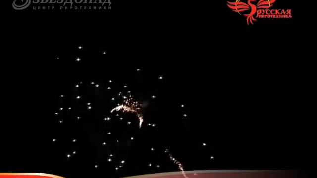 РС801 СОВЕТ ДА ЛЮБОВЬ смотреть онлайн