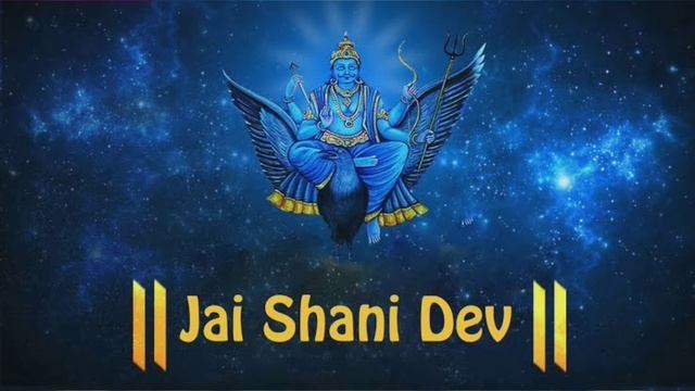 Shani mantra powerful | shani mantra 108 times | shani mantra for good luck смотреть онлайн