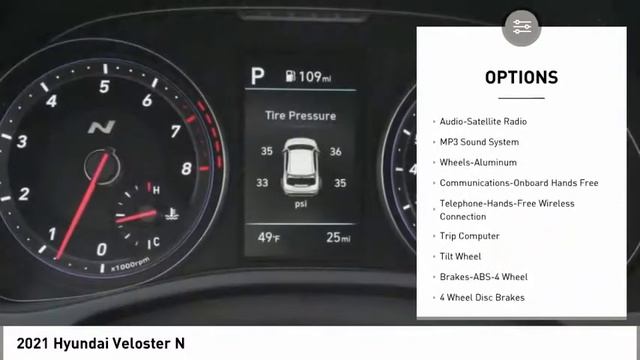 2021 Hyundai Veloster N Spartanburg SC H21486 смотреть онлайн