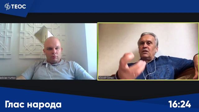 Юрий Сипко и Влад Юртов. Что такое хорошо и что такое плохо? смотреть онлайн