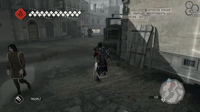 Assassins Creed 2 - Часть 36 "Саванарола" смотреть онлайн