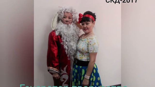 Выпускники поздравляют! Тувинский филиал. СКД - 2017 смотреть онлайн