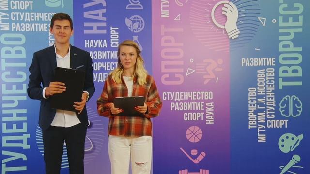 Трансляция 1 сентября смотреть онлайн