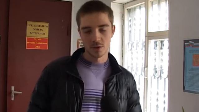 Студенты побывали в отделе МВД. смотреть онлайн