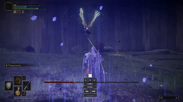 ELDEN RING - ПАРИРОВАНИЕ - СУПЕРИЗИ ЛЕГЧАЙШЕ хвостатый робот, с кнопками нажатий смотреть онлайн