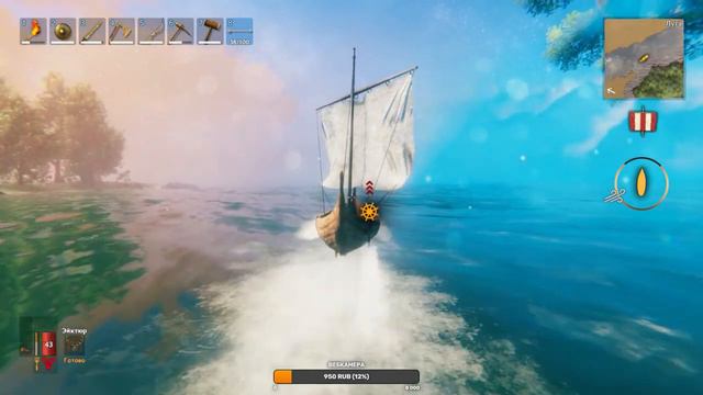 Valheim, #15. Жестокий мир Вальхейма. смотреть онлайн