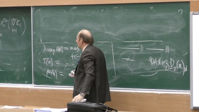 Ложкин С. А. - Основы кибернетики - Сложность задачи минимизации ДНФ смотреть онлайн