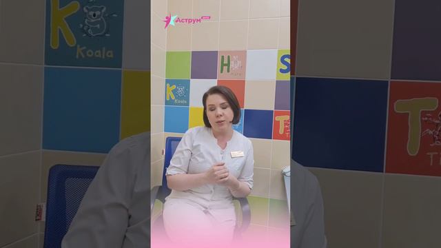 Как подготовиться к проведению ЭКГ?