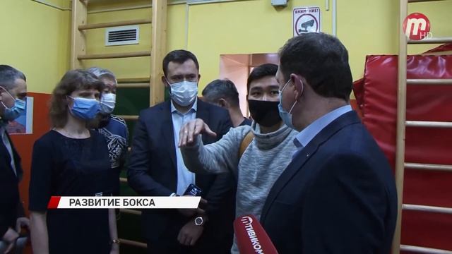 В школе бокса "Ринг" запланировано строительство второго этажа смотреть онлайн
