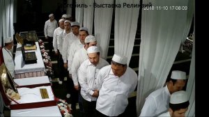 Священные реликвии в с.Гергебиль (Гергебильский район) 10 ноябрь 2018