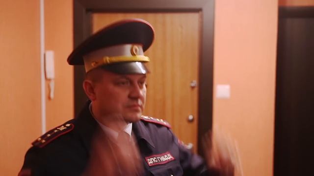 80 лет ГИБДД смотреть онлайн