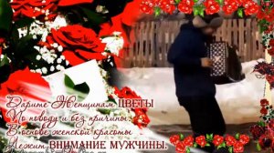 Веселая песня про доярку! Деревенские мотивы! Клип о неотразимой русской бабе! Д
