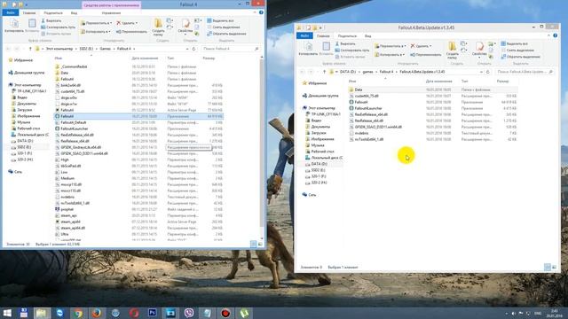 Скачать Установить Fallout 4 Patch 1.3.45