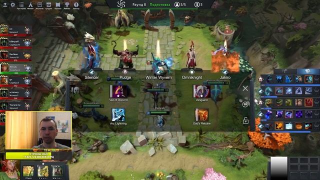 ГАЙД НОВИЧКУ ПО ATOMIC WAR DOTA 2 ПОЛНЫЙ РАЗБОР ДЛЯ НАЧИНАЮЩИХ смотреть онлайн