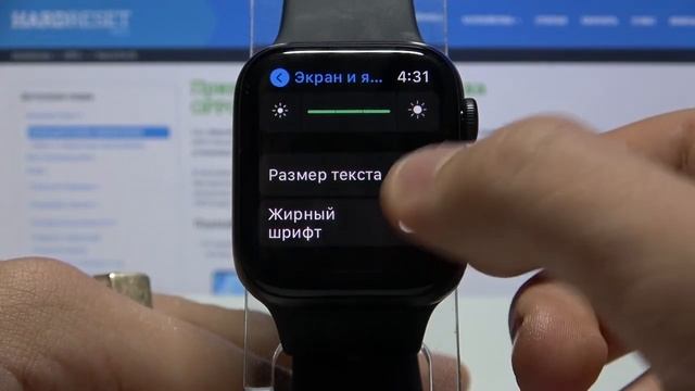 Как изменить размер шрифта на Apple Watch SE / Параметры отображения текста смотреть онлайн