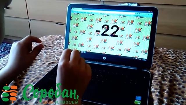 саша 8 лет Питер лого смотреть онлайн
